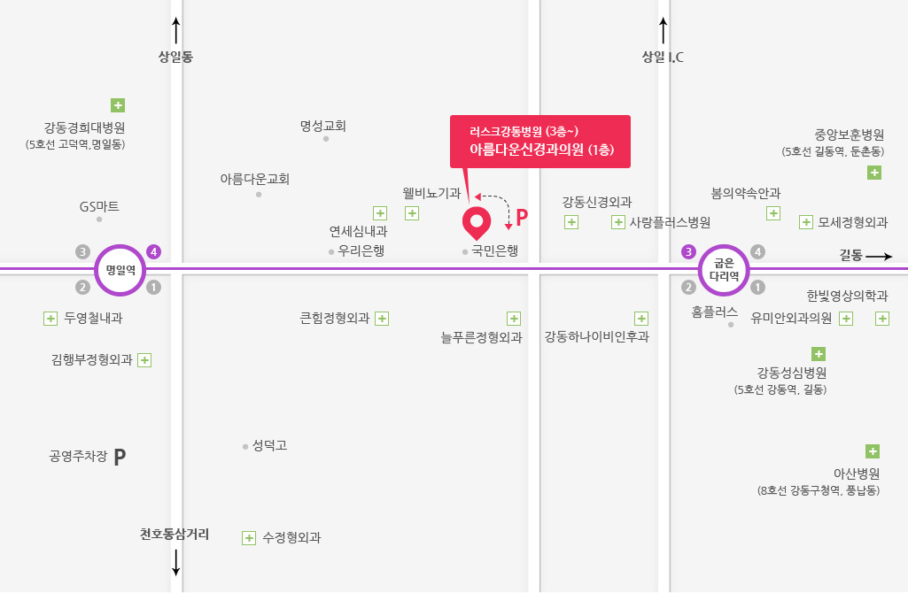 아름다운신경과의원 약도